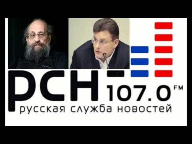 Своя правда 23 01 2014