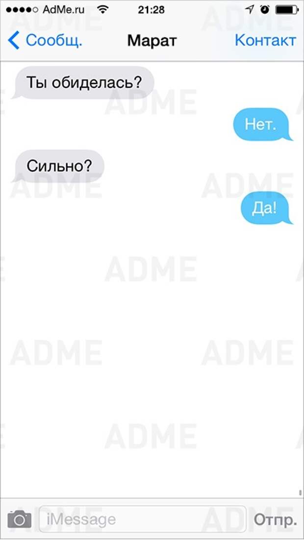 СМС-ки любимых друг другу - просто сказка без конца СМС-ки любимых друг другу - просто сказка без конца