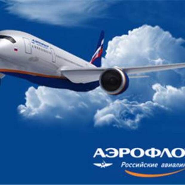 Новости Крыма