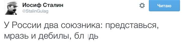 4. видео, лавров, прикол, юмор