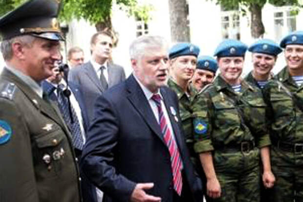 http://baltija.eu/img/upload/mironovvdv300.jpg