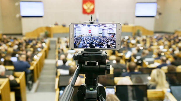В Госдуме оценили решение Сербии выступить против санкций в отношении российских парламентариев