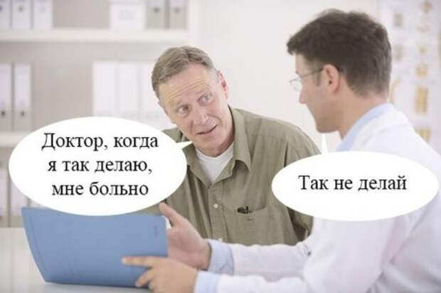 Снова прикольные картинки (50 шт)