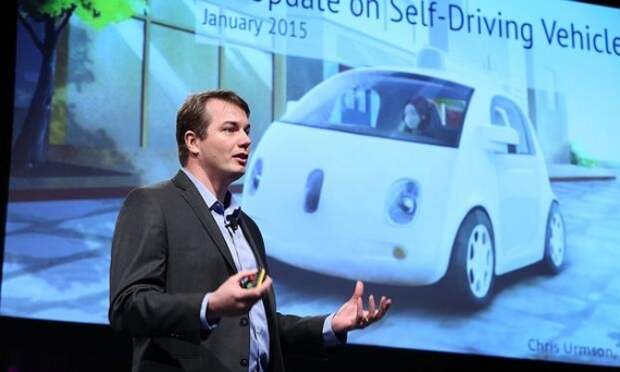 Крис Урмсон, Google, на конференции по автономно управляемым автомобилям.