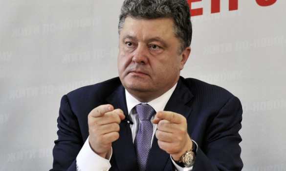 Порошенко: Россия должна ответить за невыполнение Минских соглашений | RusNext.ru