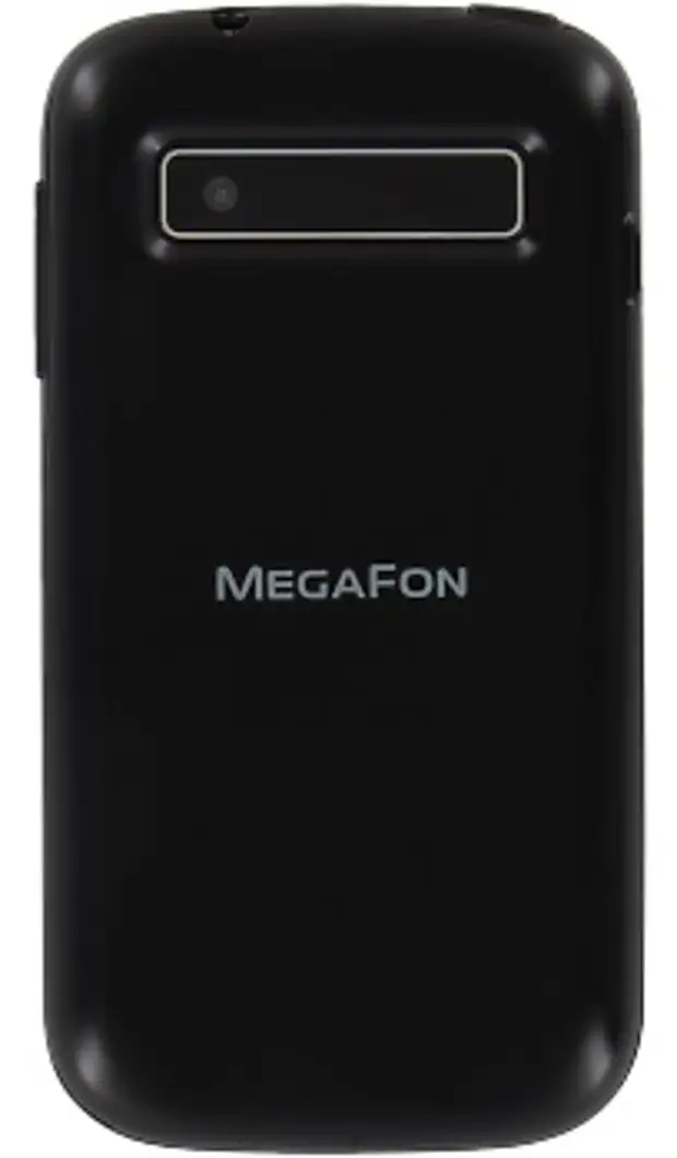 Телефон мегафон про. МЕГАФОН логин 3. Смартфон МЕГАФОН login 3. Смартфон megafon login. Megafon megafon login 3.