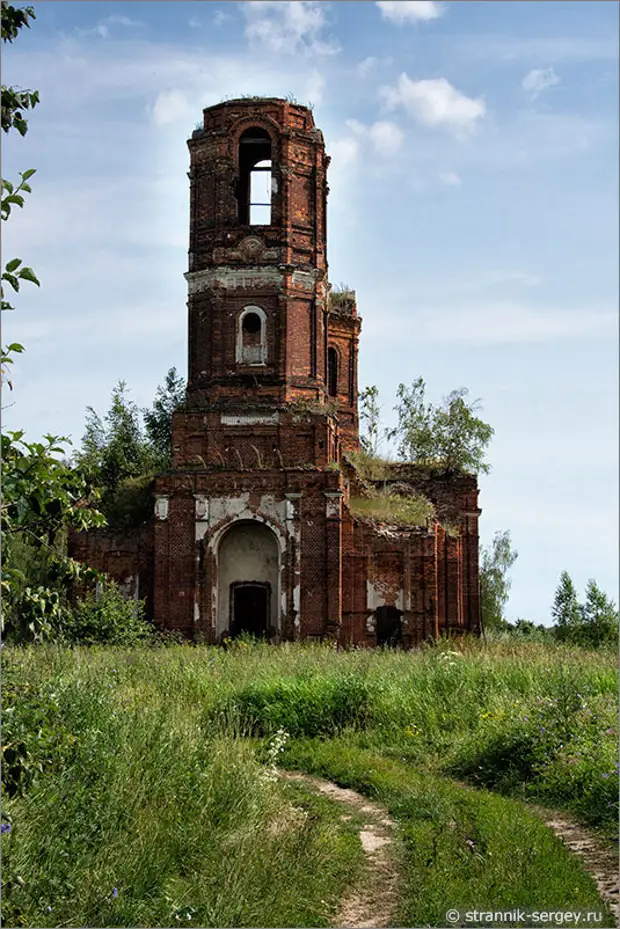 Старая церковь