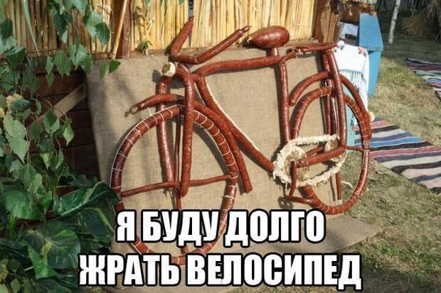 1440840958-a785a711f7f0c1011720f9be0ea4d420