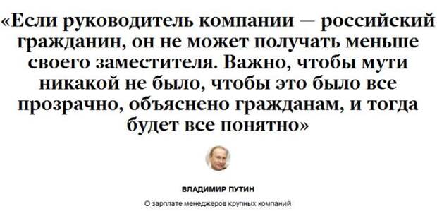 Забавные цитаты