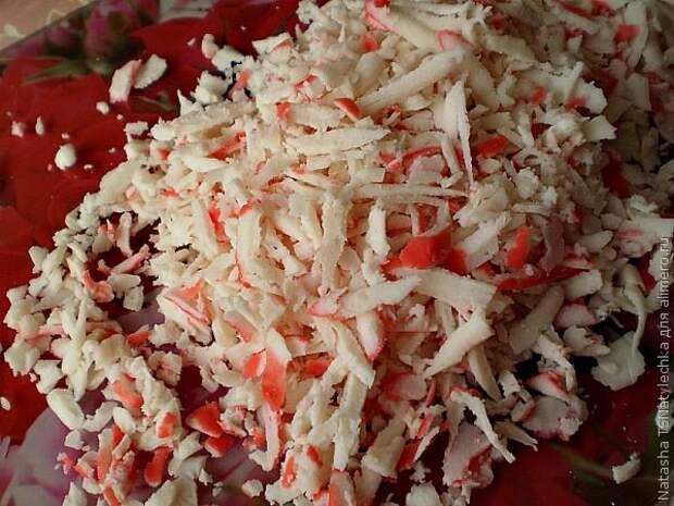 Закуски