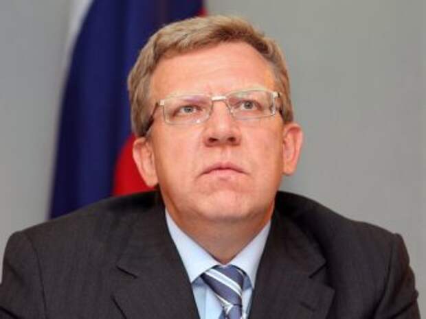 СМИ: Кудрин возвращается на пост министра финансов РФ СМИ: Кудрин возвращается на пост министра финансов РФ