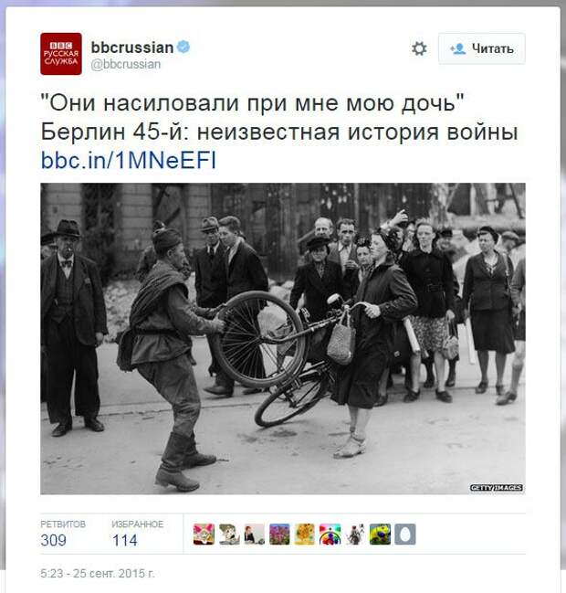 Британский историк выставил советских солдат «пожирателями» породистых скакунов