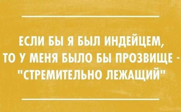 20 жизненных открыток 23.03.2015