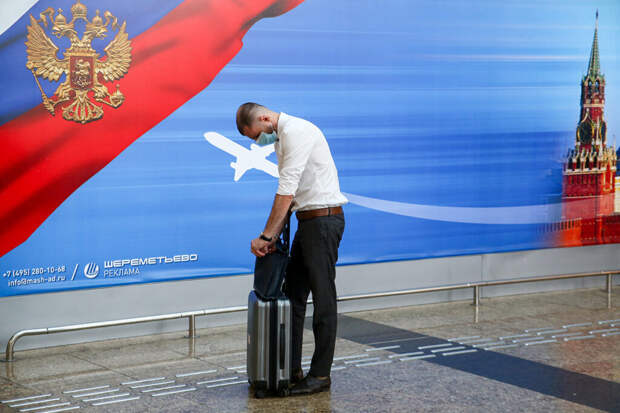 Названы направления-лидеры для бизнес-поездок в октябре