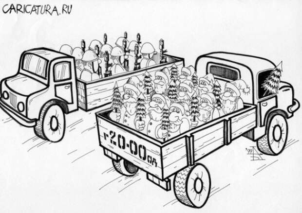 Смешные карикатуры - сборник приколов Смешные карикатуры - сборник приколов