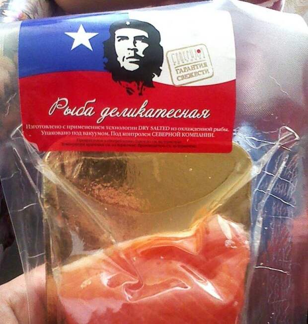 смешные надписи, объявления, маразмы