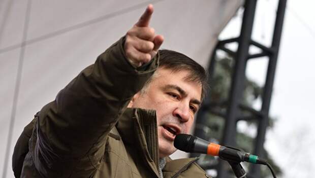 Бывший президент Грузии, экс-губернатор Одесской области Михаил Саакашвили выступает на митинге у здания Верховной рады в Киеве. 19 ноября 2017