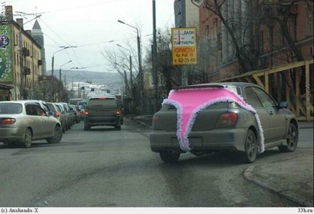 Авто приколы.