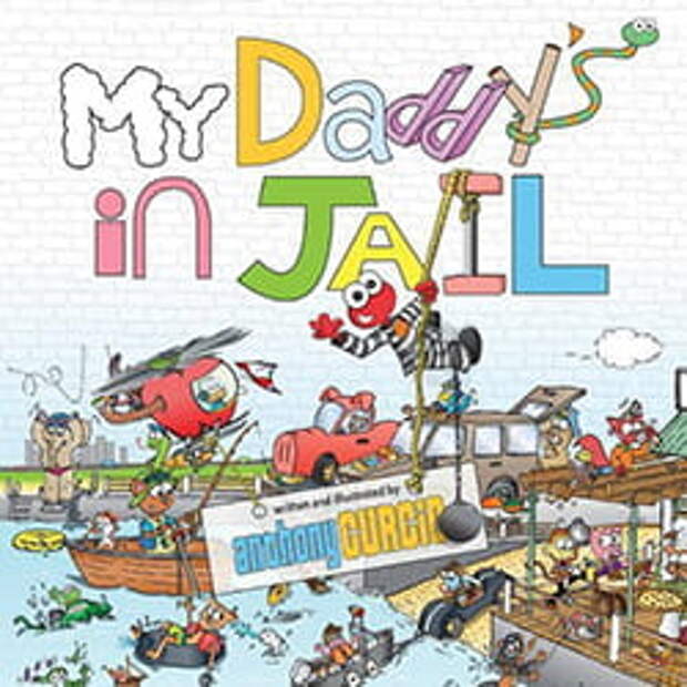 Детская книжка "мой папа в тюрьме"