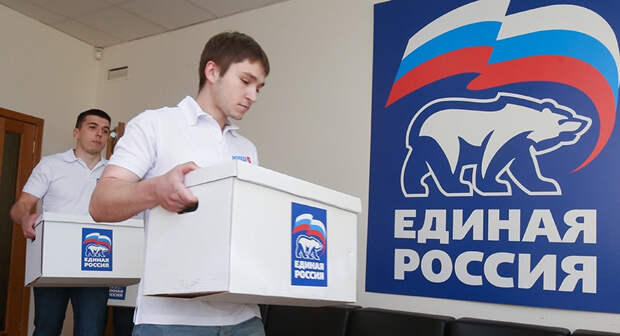 Подготовка списков кандидатов от «Единой России» на выборы в Госдуму для передачи в ЦИК РФ