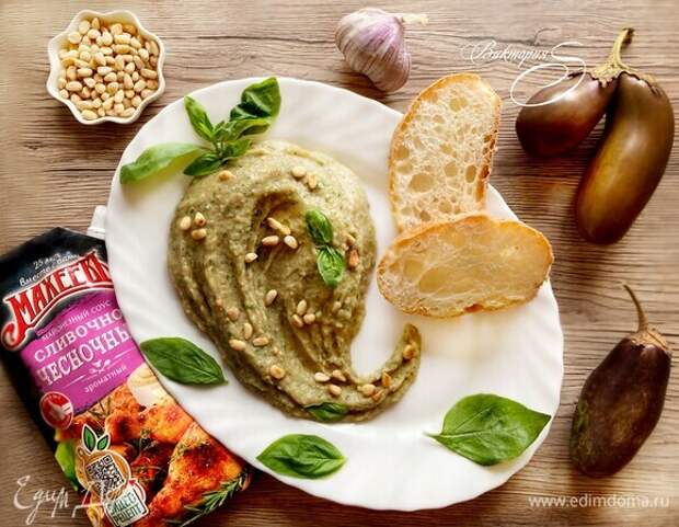 Баклажанная икра со сливочно-чесночным соусом