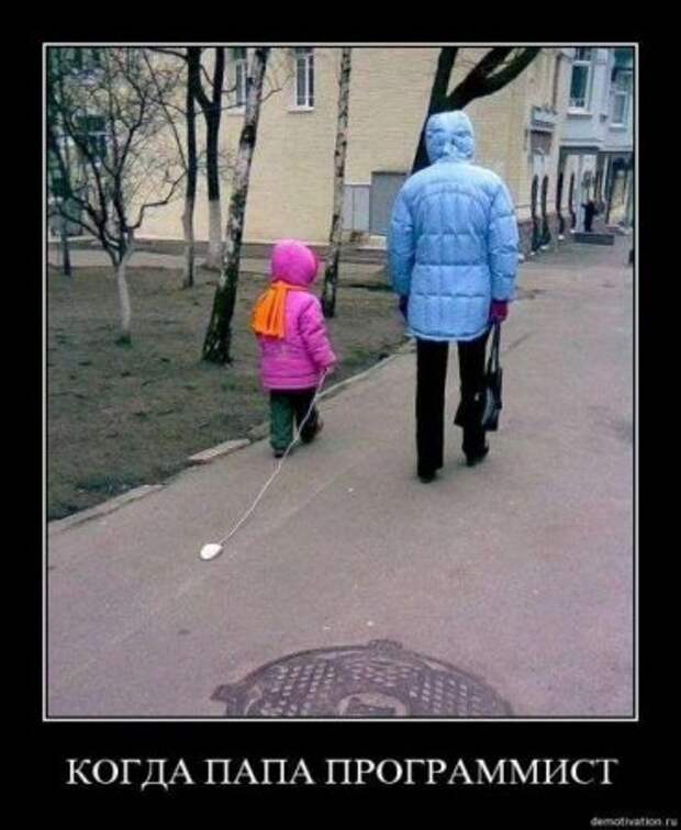 Демонтиваторы приколы.