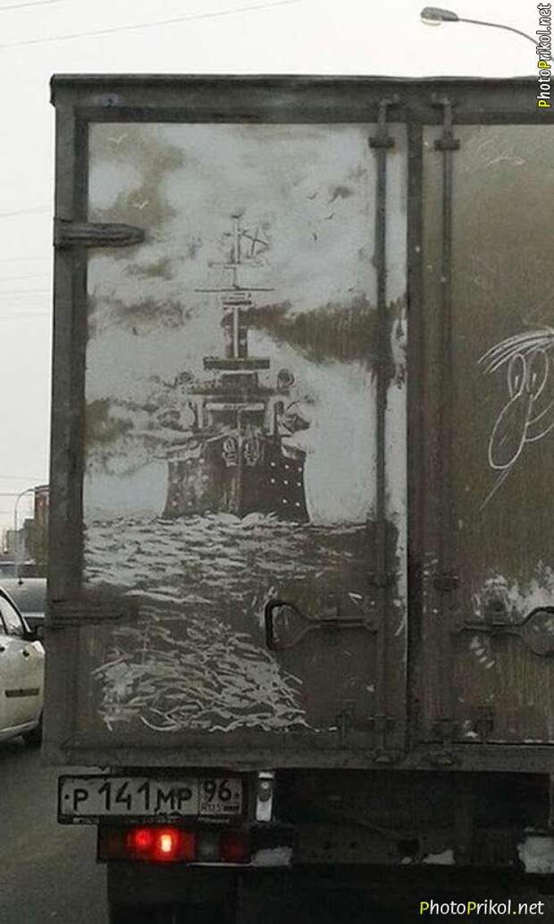 Автоприколы (48 фото) Автоприколы (48 фото)