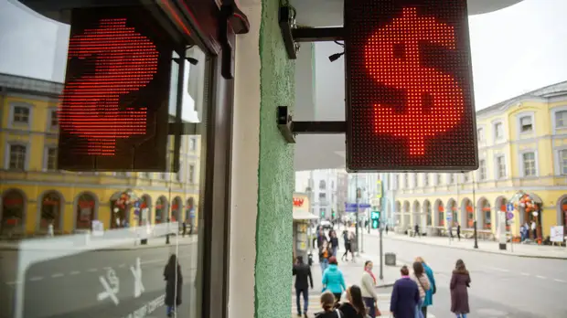 Экономист прокомментировал ситуацию на валютном рынке