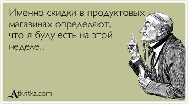 Новые аткрытки (27 шт)