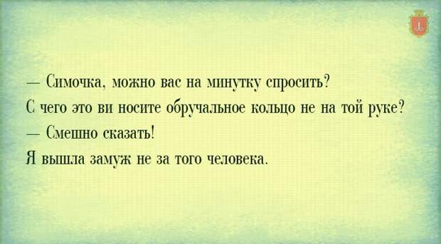 15 колоритнейших открыток из жизни Южной Пальмиры одесса, открытки, юмор