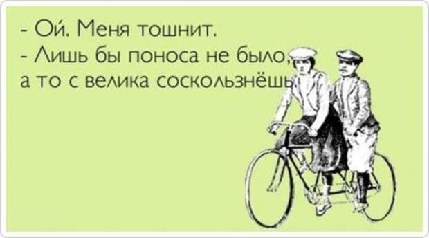 Народные приметы с картинками.