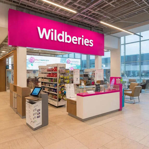 Виноградов: маркетплейсам могут запретить вмешиваться в ценообразование товаров