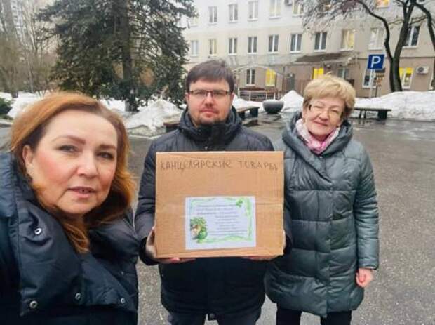 Фото предоставлено администрацией школы