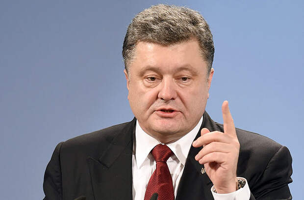 Президент Украины Петр Порошенко.
