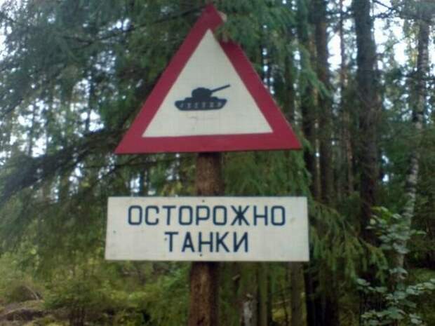 Эх, Россия (72 фото) Эх, Россия (72 фото)