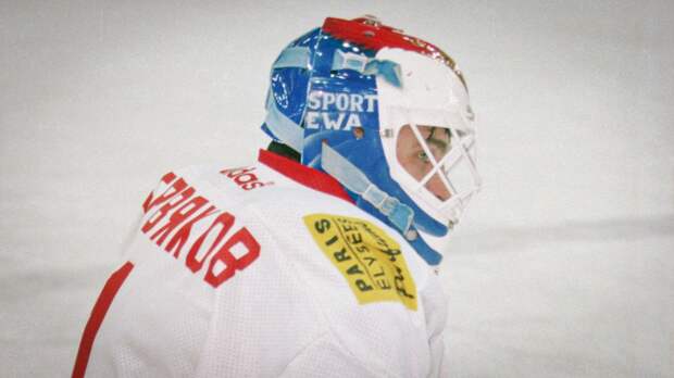 «Это стыдоба!» Как голкипер из СССР пережил тот же позор, что и великий Третьяк — он пропустил с центра площадки