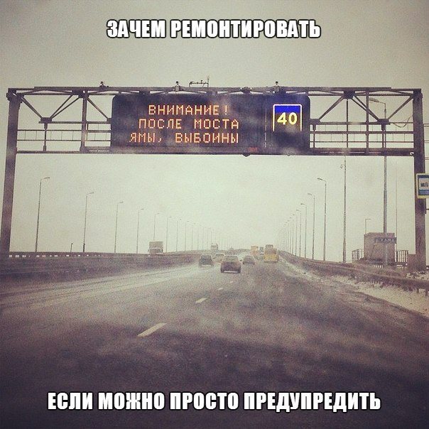 Подборка автоприколов. Часть 195 автоприколы, приколы