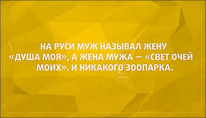 Подборка «Аткрыток»