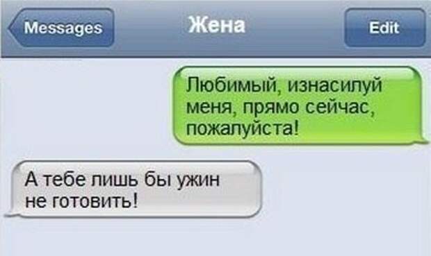 Всяко - разно 7  )))