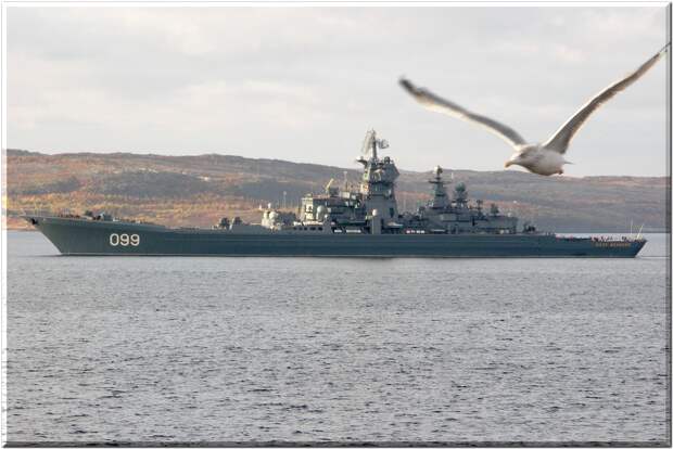 Морские «исполины» ВМФ России