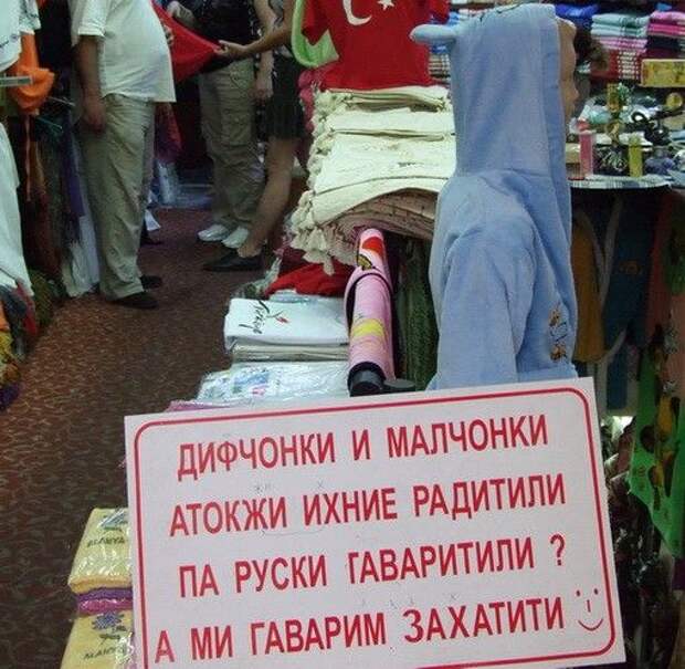 Давайте улыбаться вместе! :) (28улыбок)