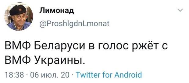 Политические картинки.2
