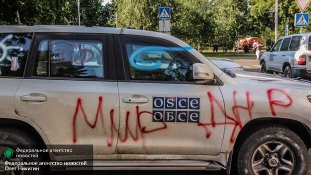 Жители Донецка едва не устроили самосуд над миссией ОБСЕ Жители Донецка едва не устроили самосуд над миссией ОБСЕ