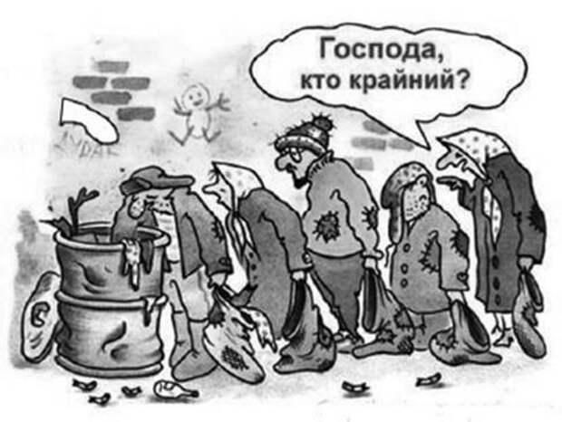 Киев готовит список товаров, импорт которых из России будет запрещен Киев готовит список товаров, импорт которых из России будет запрещен