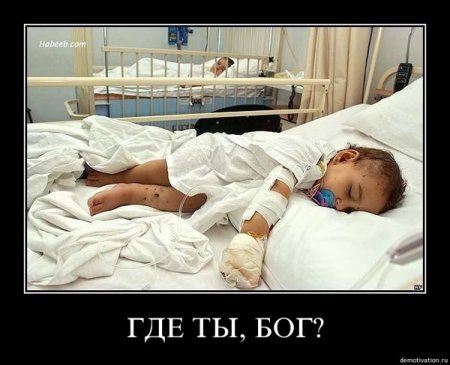 Демотиваторы про дружбу и любовь со смыслом.