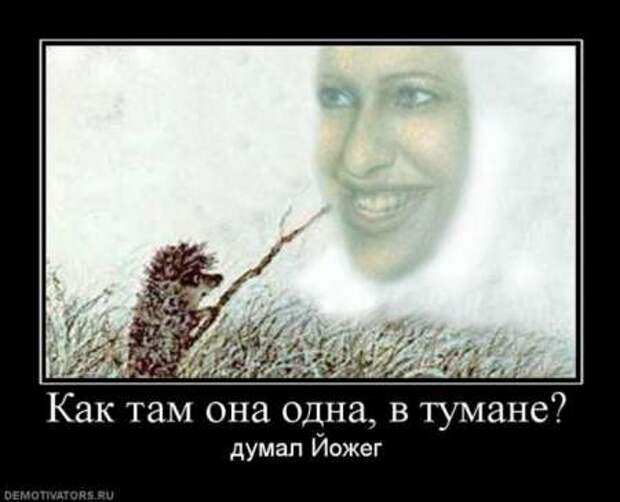 Веселые и прикольные демки.