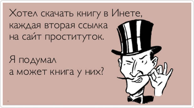 Прикольные открытки, часть 224 (30 картинок) Прикольные открытки, часть 224 (30 картинок)