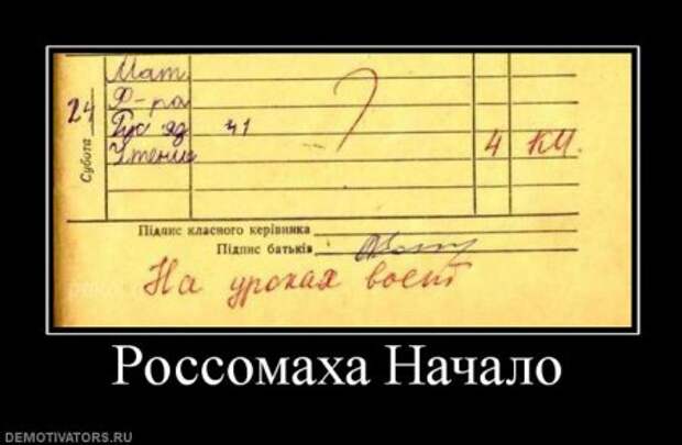 Демотиваторы, много новых и только прикольных.
