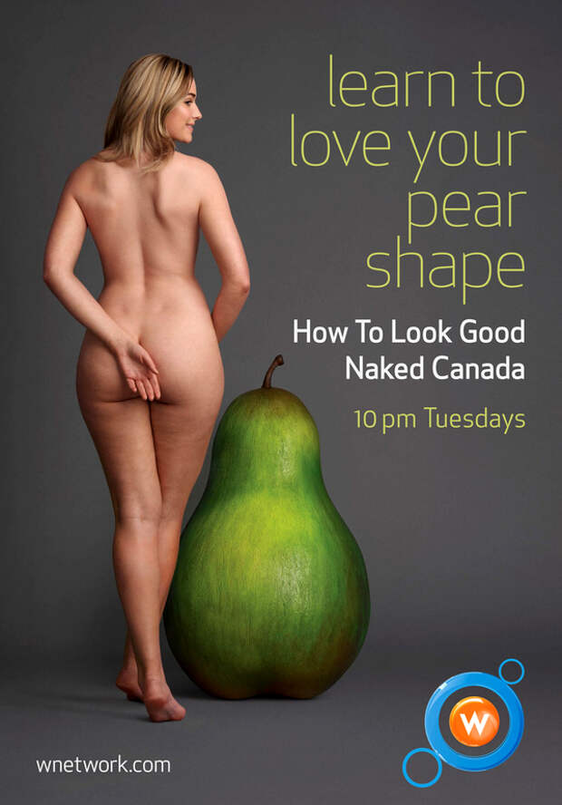 Learn to love your pear shape (Научитеcь любить свою грушевидную форму)