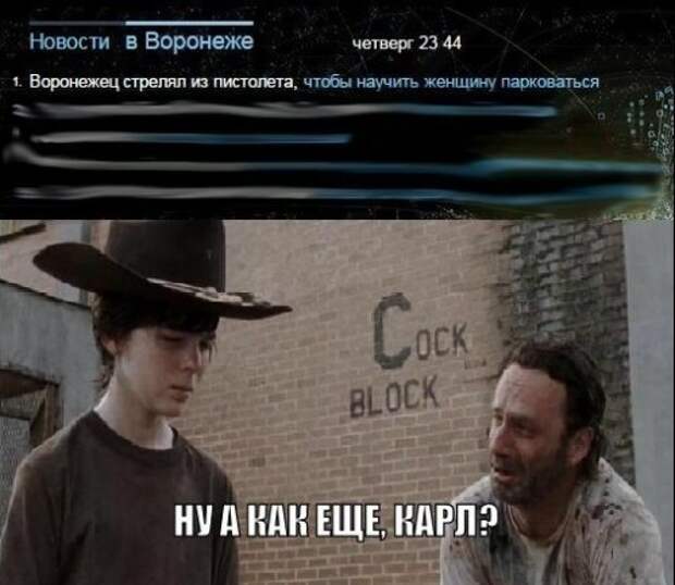 АВТОприколы на Бугаге (31 фото)